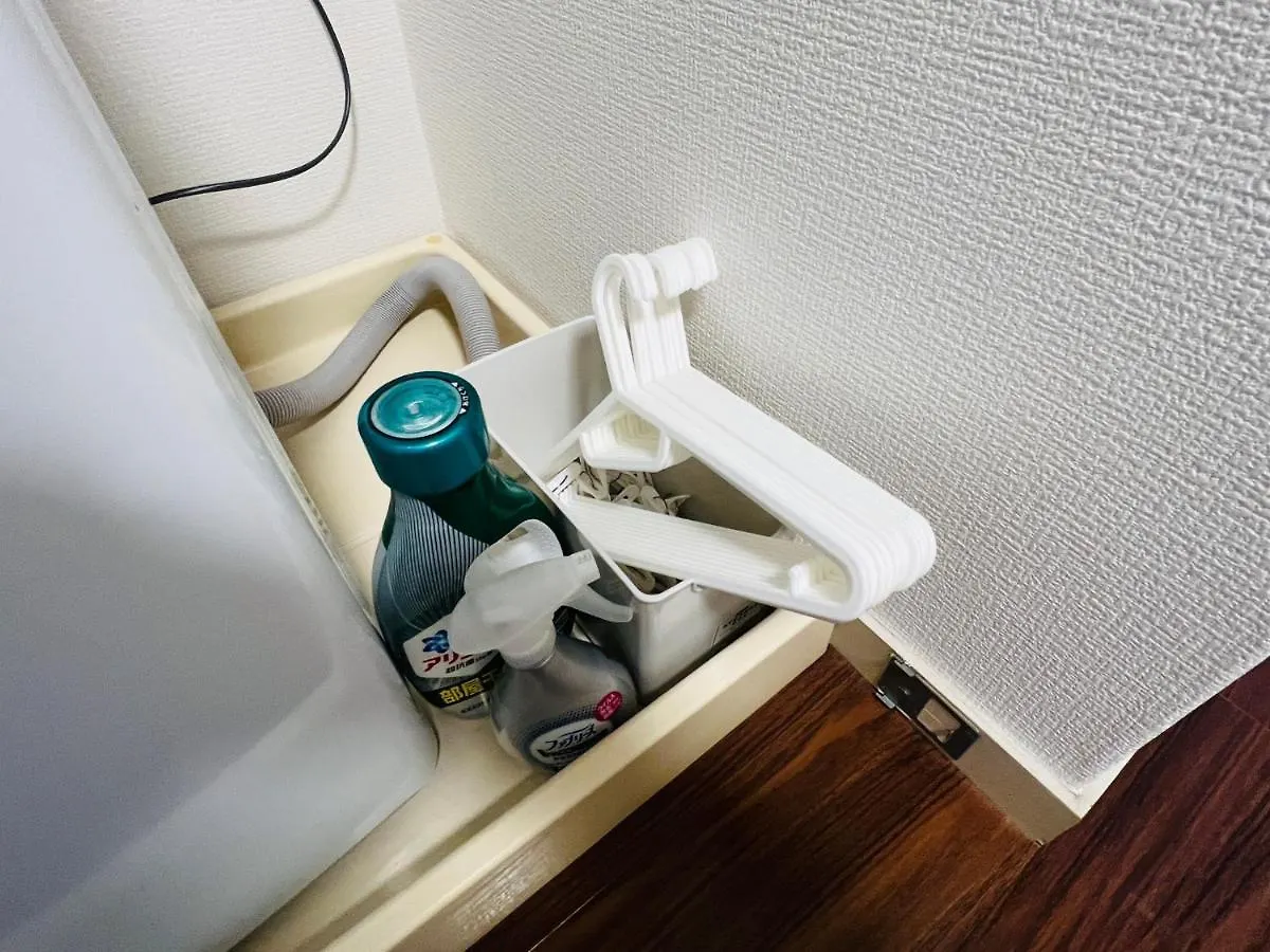 Room Koyozaka - Apartment Stay Fukuoka  0*, Fukuoka (Fukuoka)